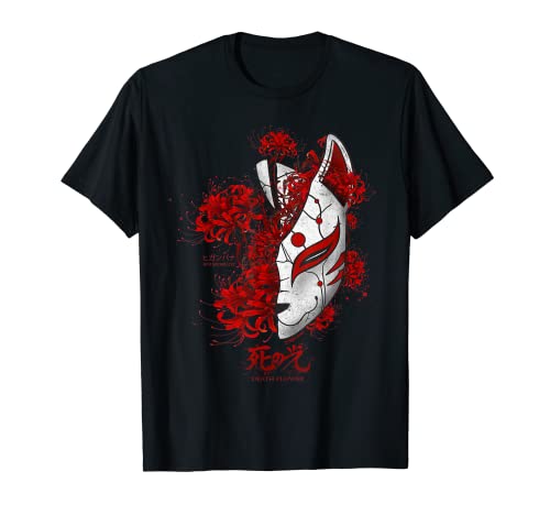 Japanische Spinnenlilie Anime Flower in Soft Grunge Ästhetik T-Shirt